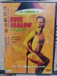 福賽臺式木工平工具機小型臺式電動多功能大功率床木工機械 歷史價格詳細信息