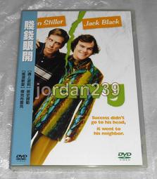 【缺貨中】台版零售絕版DVD-鍾無艷～鄭秀文 梅艷芳 張柏芝 許紹雄 林雪 黃浩然 主演 歷史價格詳細信息