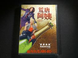 The Fabulous Thunderbirds - Tuff Enuff  全新進口 歷史價格詳細信息