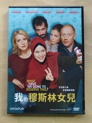 What We Talk About When We Talk About Love/Raymond Carver【禮筑外文書店】[9折] 歷史價格詳細信息