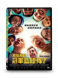 我和我哥，以及我們的男神【城邦讀書花園】 歷史價格詳細信息