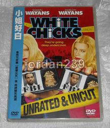 【缺貨中】台版零售絕版DVD-鍾無艷～鄭秀文 梅艷芳 張柏芝 許紹雄 林雪 黃浩然 主演 歷史價格詳細信息