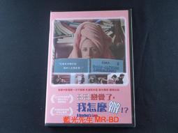 Brother's Keeper (平裝本)/Julie Lee【禮筑外文書店】[9折] 歷史價格詳細信息