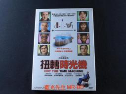 [藍光先生DVD] 時尚魔女 幸福的魔法 Love And Berry Dress Up And Dance 台灣正版 歷史價格詳細信息