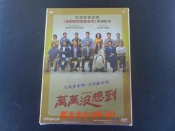 沒想到：徐悲鴻還會畫雞，畫的公雞如駿馬般氣宇軒昂！徐悲鴻筆下的雞，造型極為寫實，尤其冠與爪之刻畫，筆法精細嚴謹，尾巴以濃墨大筆掃出，冠紅如火，尾黑如 歷史價格詳細信息