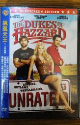 西藏（全新精華版） 歷史價格詳細信息