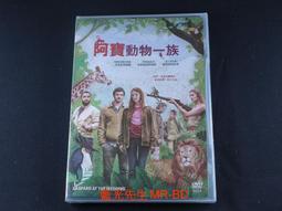 [DVD] - 阿文的一個夏天 Summer Hours ( 台灣正版 ) - 公視劇場 歷史價格詳細信息