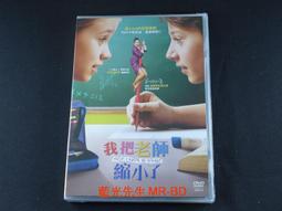 [DVD] - 老師與流浪貓 Finding Calico ( 天空正版 ) 歷史價格詳細信息