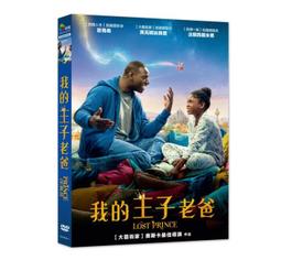 【全新正版】胡希恕越辨越明釋傷寒 第2版中醫各科段治鈞 著 歷史價格詳細信息