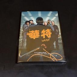 卡薩帝洗衣機通用底座全自動移動萬向輪加高托架滾筒減震置物腳架~沁沁百貨 歷史價格詳細信息