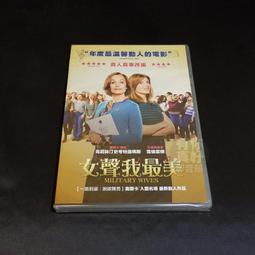 全新歐美影片《聲魔入侵》DVD 艾瑞卡李維 比斯卡亞 西西莉亞蘿絲 丹尼爾亨德勒 歷史價格詳細信息