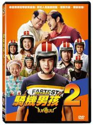 合友唱片 面交 自取 機器戰犬 A-X-L DVD 歷史價格詳細信息