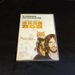 全新歐美影片《迴路殺手》DVD 喬瑟夫高登李維 布魯斯威利 艾蜜莉布朗 保羅丹諾 歷史價格詳細信息