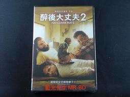 醉後的浪漫  DVD 歷史價格詳細信息