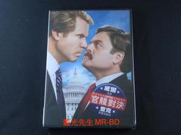 [藍光先生DVD] 決戰異世界前傳：鬼哭狼嚎 Underworld :Rise of the Lycans (得利正版) 歷史價格詳細信息