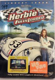 Herbie Fully Loaded.金龜車賀比.香港三區.市售版全新未拆 歷史價格詳細信息