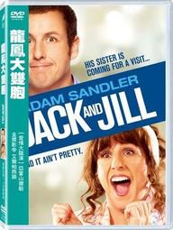 龍鳳大花錢銅錢，直徑44mm，厚2mm46 歷史價格詳細信息