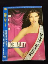 「已售出」加拿大製 Audiospec Latitude L2 純銅發燒喇叭線一對 一條3米 兩條共6米 歷史價格詳細信息