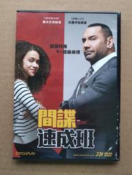 戴爾 94t5n 094t5n-Dell PowerEdge r620 r630 4 或 8-bay 背板信 歷史價格詳細信息