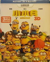 全新歐影片《3D食人魚》DVD (2D+3D雙碟珍藏版) 史蒂芬麥昆 伊莉莎白蘇 潔西卡柔兒 歷史價格詳細信息