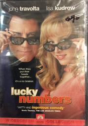 LUCKY美甲凝膠刷-3入 歷史價格詳細信息