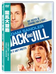 全新 艾蒂爾離子膏 1.2劑  美髮專業設計師專使用 歷史價格詳細信息