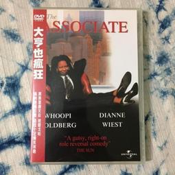 春庄生活美學小舖~2手書       老鎮新視窗/新港的傳奇故事 歷史價格詳細信息