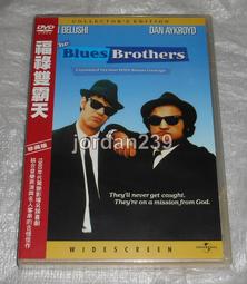 正德福 美國空軍導彈系列共36件 歷史價格詳細信息