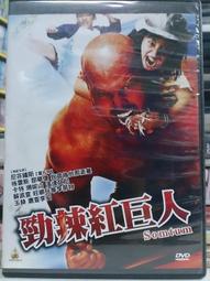 正版泰國NaRaYa曼谷包 NBC-91 PINK403 全新正版破盤 最後現貨搶購中(庫存出清 售完不補) 歷史價格詳細信息