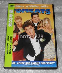 【缺貨】台版中影DVD-香蕉天堂～曾慶瑜 鈕承澤 張世 李昆 文英 李欣 主演 歷史價格詳細信息