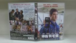 二手正常~有現貨 Wii 榮譽勳章：鐵膽英豪2 日文版(台灣機.日機可用) Medal of Honor Heroes 歷史價格詳細信息