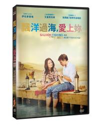 全新影片《妳是我的蕾絲邊 》DVD 茱蒂戴薇斯 在黑鍵與白鍵之間，隱藏著她對她的依戀..... 歷史價格詳細信息