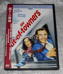 [忘我] 2cm 印章 引首章 押角章 閒章 字號章 姓名章 書畫落款用印 代客書法 代客篆刻 代客刻印 歷史價格詳細信息