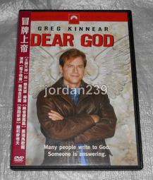 心服口福新川菜2588例-百姓餐桌 陳志編 2012-5-1 中國輕工業 歷史價格詳細信息