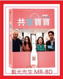 [藍光先生DVD] 台北追緝令 Weekend in Taipei (采昌正版) 歷史價格詳細信息