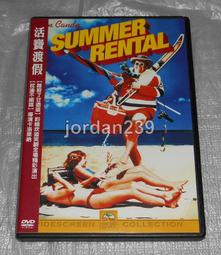 情癲大聖(2 DVD)-謝霆鋒/蔡卓妍/范冰冰/陳柏霖 歷史價格詳細信息