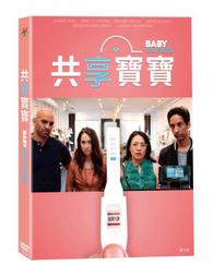 台聖出品 – 閨蜜心連心 DVD – 由丹妮拉阿爾瓦拉多、凡妮莎門多薩、蓋比靈斯索主演 – 全新正版 歷史價格詳細信息
