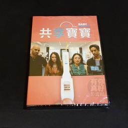 雅迪爾 靈動情人 12段變頻多功能無線遙控G點跳蛋 歷史價格詳細信息