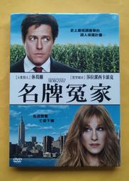 Did You Ever See?【禮筑外文書店】(精裝)[5折] 歷史價格詳細信息
