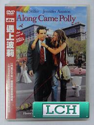 波頓三層轉角架 型號14015-3 LAYERS 歷史價格詳細信息