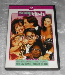 碧玉戈壁料十幾年前收的正兒八經的一塊碧玉戈壁料，300克，適15020 歷史價格詳細信息