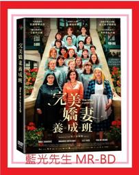 [藍光先生DVD] 養子不教誰之過 雙碟特別版 Rebel Without a Cause ( 得利正版 ) 歷史價格詳細信息