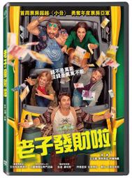 台聖出品 – 西洋熱門電影 – 老娘演很大 DVD – 艾莉森珍妮、蜜拉庫妮絲 主演 – 全新正版 歷史價格詳細信息