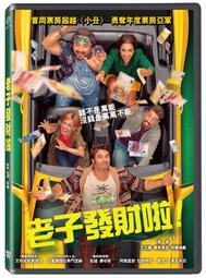 If I Were a Book【禮筑外文書店】(精裝)[79折] 歷史價格詳細信息