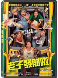 If I Were a Book【禮筑外文書店】(精裝)[79折] 歷史價格詳細信息