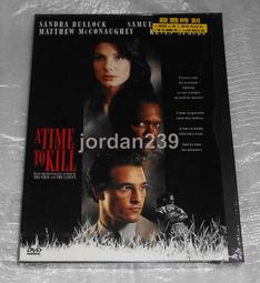 中共攻台大解密：1000個轟炸目標、14個登陸的戰場、一年兩度的時機，以及台灣人民何去何從 歷史價格詳細信息