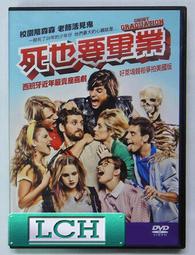 免運! 畢費-威尼斯運河 BERNARD BUFFET Le Grand Canal de Venice 骨董 古董畫 歷史價格詳細信息