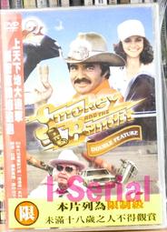 傑斯六合一浴室暖風機 歷史價格詳細信息