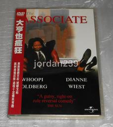 【缺貨中】台版DVD-瘋狂星期五/奪寶大作戰.限制級戰警2極限公國.瘋狂理髮師.小鬼上路.衝出康普頓-冰塊酷巴 歷史價格詳細信息