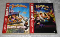 【缺貨】台版DVD-頭文字D DTS音效～鈴木杏 余文樂 周杰倫 鍾鎮濤 黃秋生 杜汶澤 陳冠希 陳小春 主演 歷史價格詳細信息